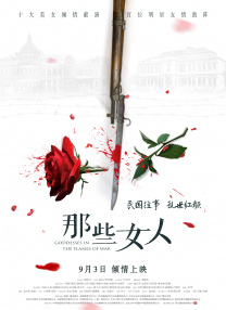 国产精品午夜国产小视频